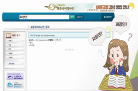 sample image 11