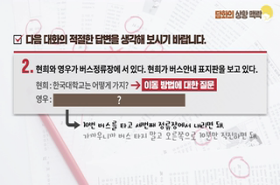 sample image 11