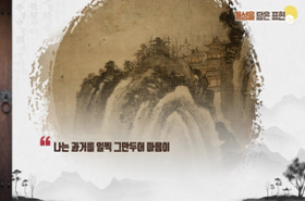 sample image 11