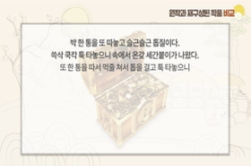 sample image 11