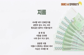 sample image 11