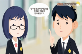 sample image 11