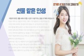 sample image 11