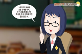 sample image 11