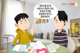 sample image 11