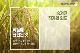 sample image 11