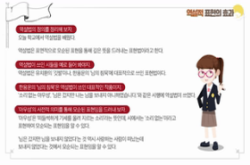 sample image 11