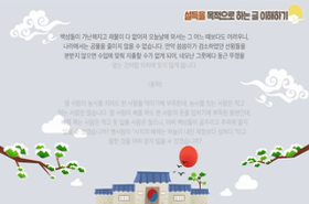 sample image 11
