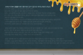 sample image 11