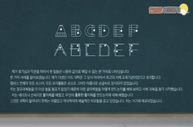 sample image 11