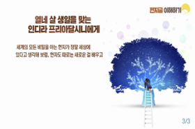 sample image 11