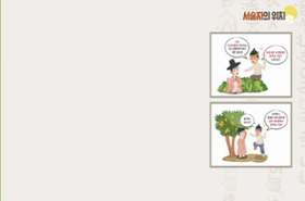 sample image 11