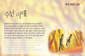 sample image 11