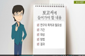 sample image 11