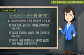 sample image 11