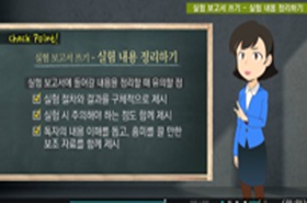 sample image 11