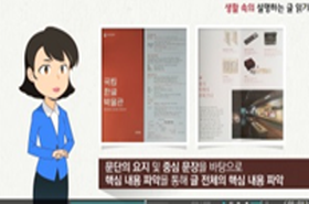 sample image 11