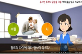 sample image 11