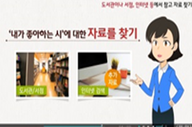 sample image 11