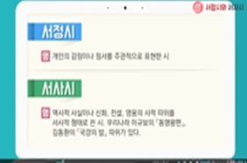 sample image 11