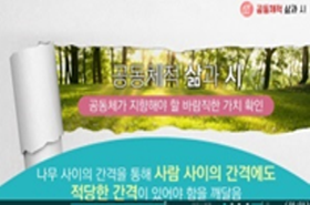 sample image 11