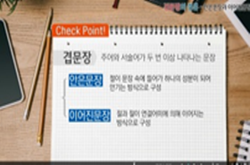 sample image 11