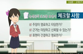 sample image 11