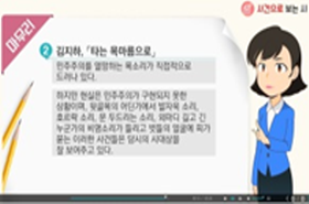 sample image 11