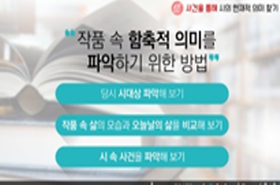 sample image 11