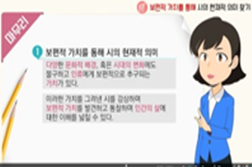 sample image 11