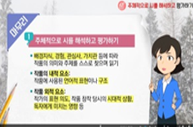 sample image 11