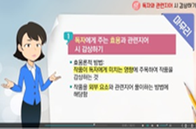 sample image 11