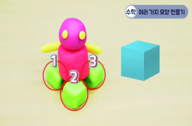 sample image 11