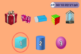 sample image 11