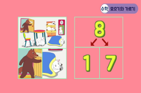 sample image 11
