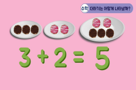 sample image 11