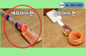 sample image 11