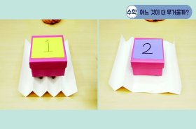 sample image 11