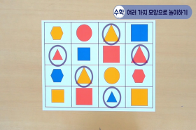 sample image 11
