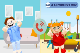 sample image 11