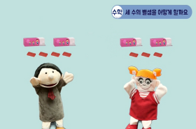 sample image 11