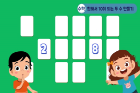 sample image 11