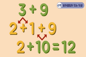 sample image 11