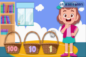 sample image 11