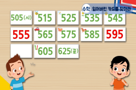 sample image 11
