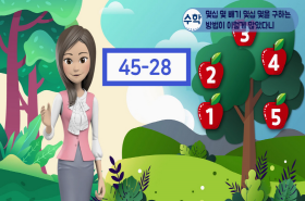 sample image 11