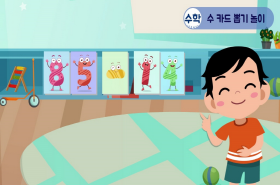 sample image 11