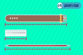 sample image 11