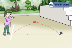 sample image 11