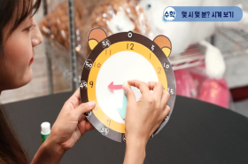 sample image 11